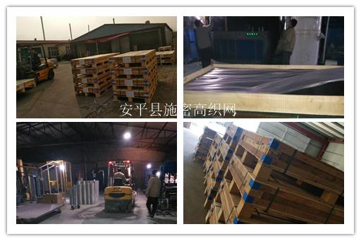 304/316不銹鋼窗紗