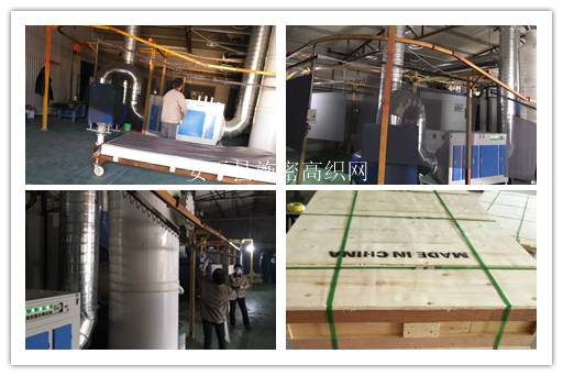 304/316不銹鋼窗紗