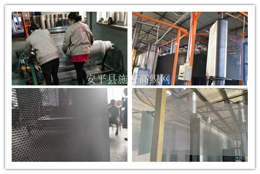 304/316金剛網(wǎng)