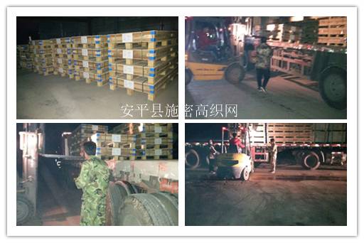 304/316金剛網(wǎng)